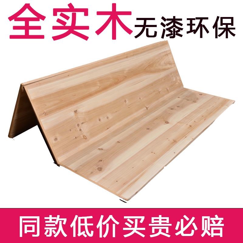 速发硬器板木片软床变硬神垫加厚实木排骨架榻榻米全杉垫护腰床板