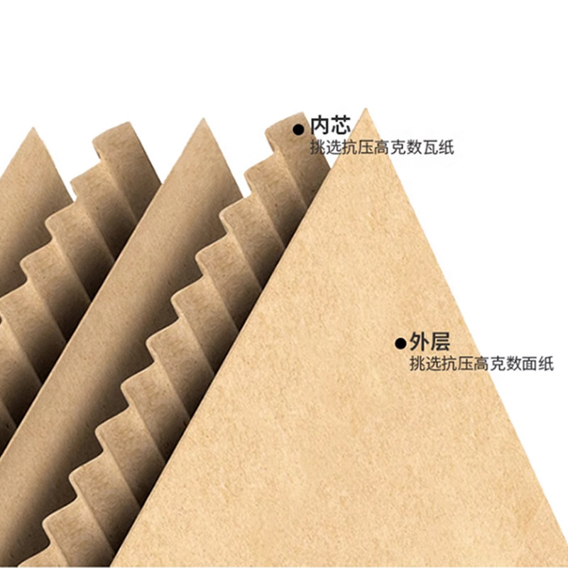 搬家纸箱打包整理箱特大号收纳箱子加厚可折叠带扣手快递硬纸箱子