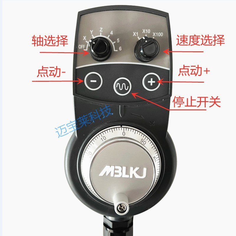 速发步脉伺服驱动器手轮驱动改装进冲驱动控制制多轴多速度控卡器
