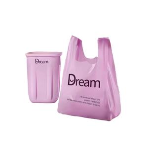 可重复使用Dream字母印花 购物袋好看便携式 粉色塑料袋