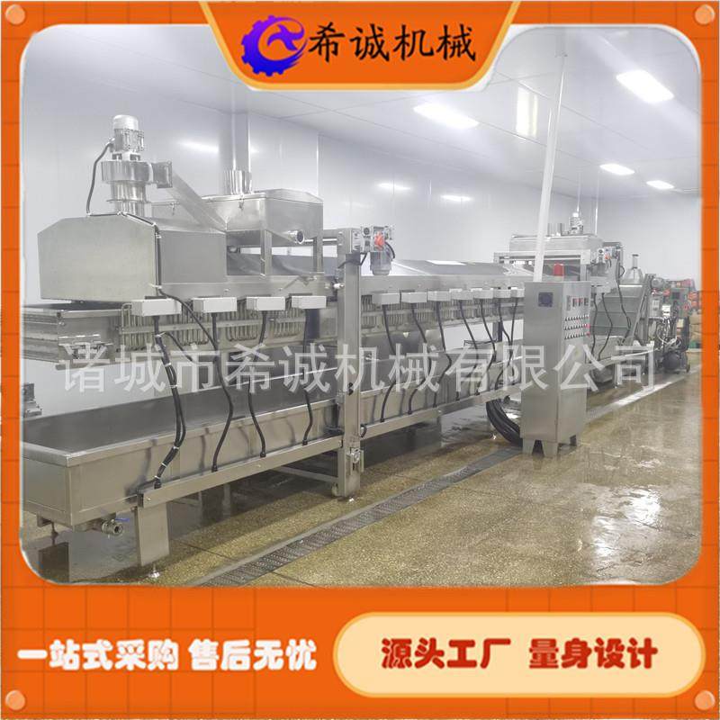 小鱼小虾油炸机鱼排鸡排油炸风冷线预制狮子头丸子油炸机,清洗/食品/商业设备,其他食品加工设备,淘宝优惠券,粉丝福利购,淘宝优惠卷