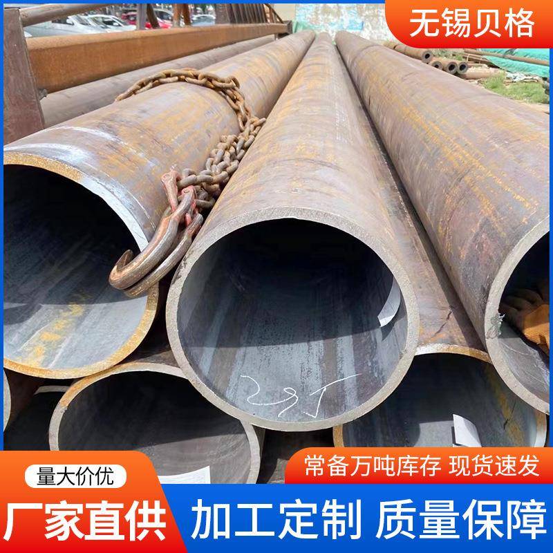 厂家直供无缝钢管X60QX60QSX70QX70QS管线管管线用无缝管