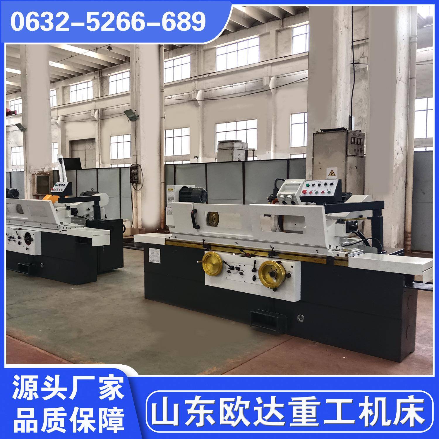 M1350外圆磨床工厂直销价格2/3米M1350B高精度外圆磨削机床