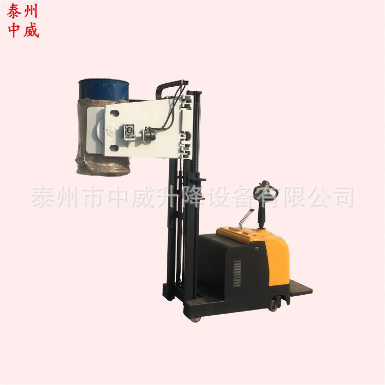 无腿电动抱夹机全自动夹抱翻转装卸车无腿液压堆高夹抱升高车