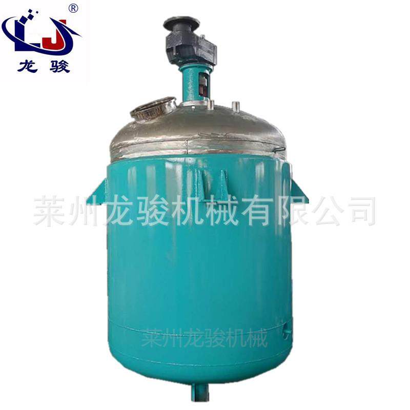 不锈钢裂解釜不锈钢搅拌罐电加热硅油裂解反应釜,工业油品/胶粘/化学/实验室用品,反应设备,淘宝优惠券,粉丝福利购,淘宝优惠卷