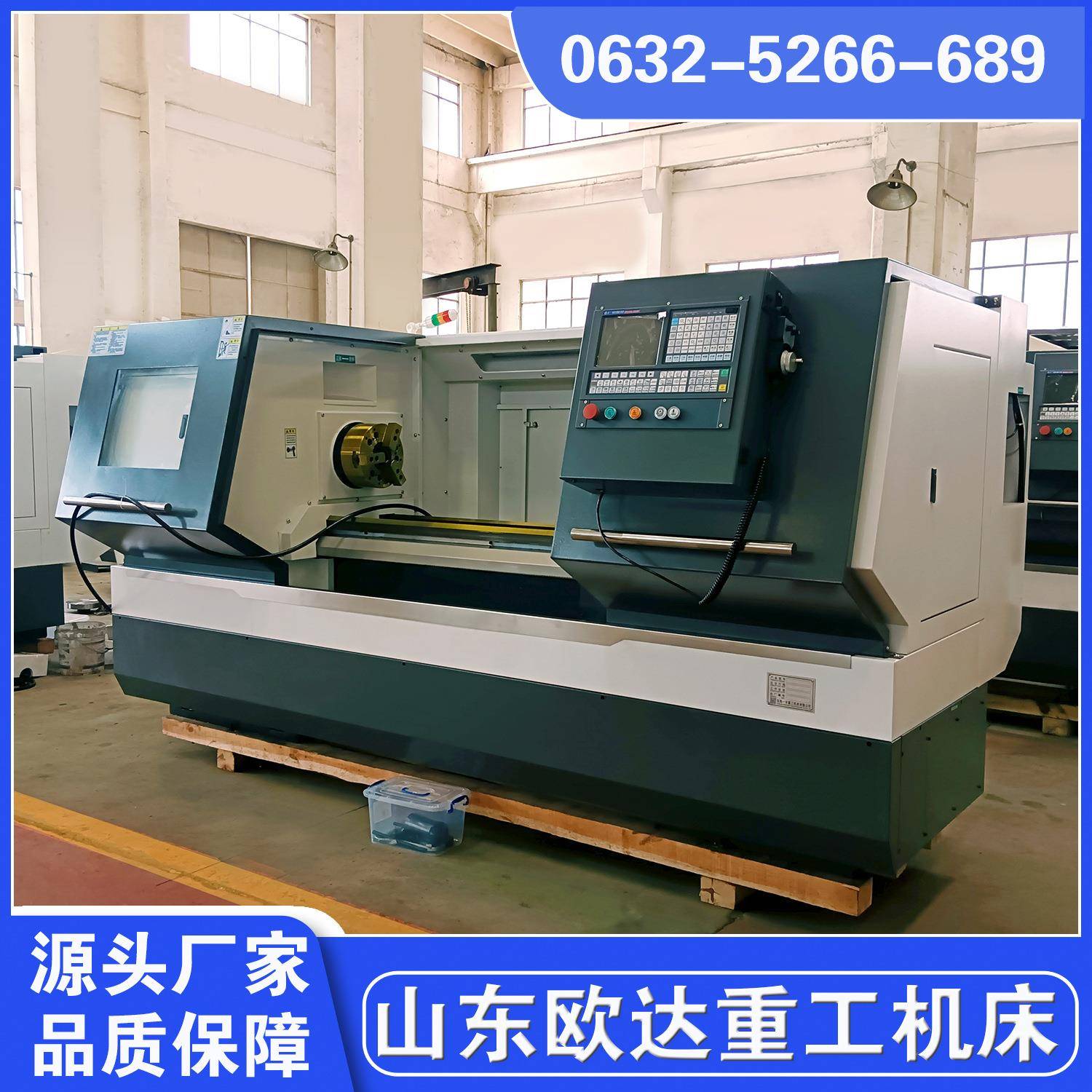 CAK6140数控车床厂家直销CA6140普通车床全自动1.5米6140卧式车床