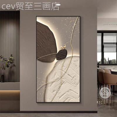 网红高玄石来运转入户现关装画级感抽象壁画代轻奢高档走饰廊过道