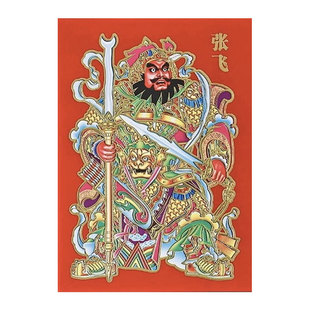 行李箱防拿错贴纸门神图案中国风标识符防丢拉杆装饰旅行箱防水