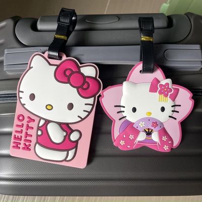 卡通KT猫hellokitty行李吊牌卡套旅行箱行李牌背包行李箱登机挂牌