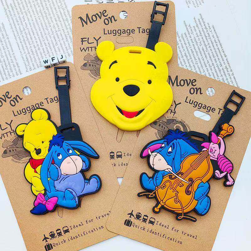 卡通可爱维尼熊行李牌PVC软胶包挂件行李箱标识牌托运防丢登机牌