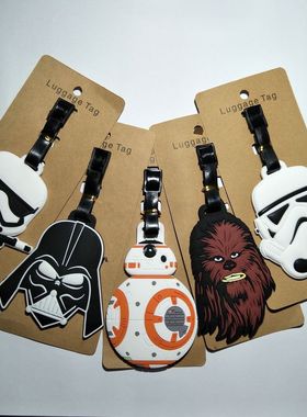 行李牌Star Wars星球大战可爱白兵黑武士BB-8旅行箱吊牌个性挂牌