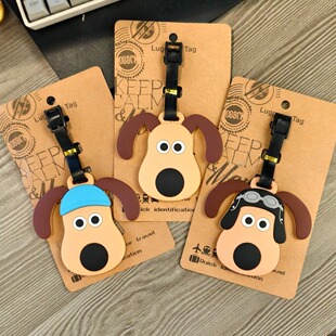 掌门狗可爱小狗格洛米Gromit行李吊牌PVC登机托运旅行箱包挂饰