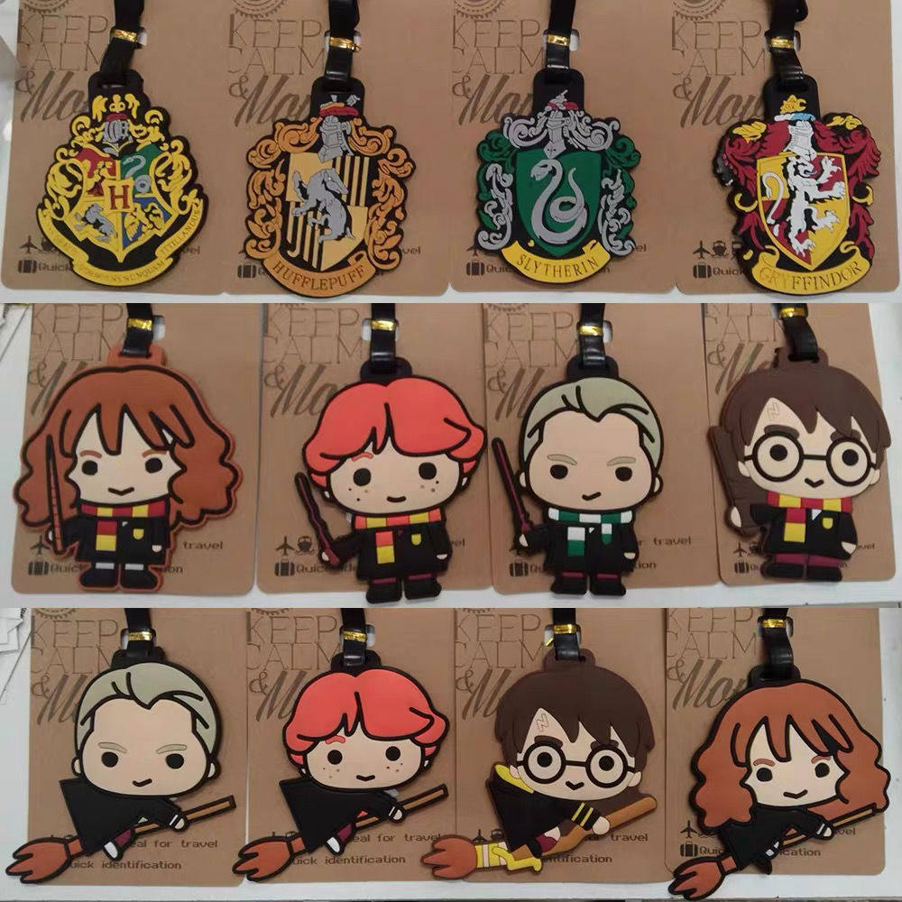 电影周边哈利波特行李牌学院徽章旅行箱包托运卡通可爱diy原创ins