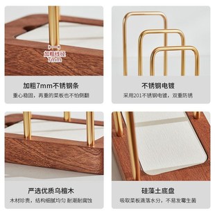 实木菜板放置架立式沥水架厨房台面砧板置物架家用锅盖Z案板收纳