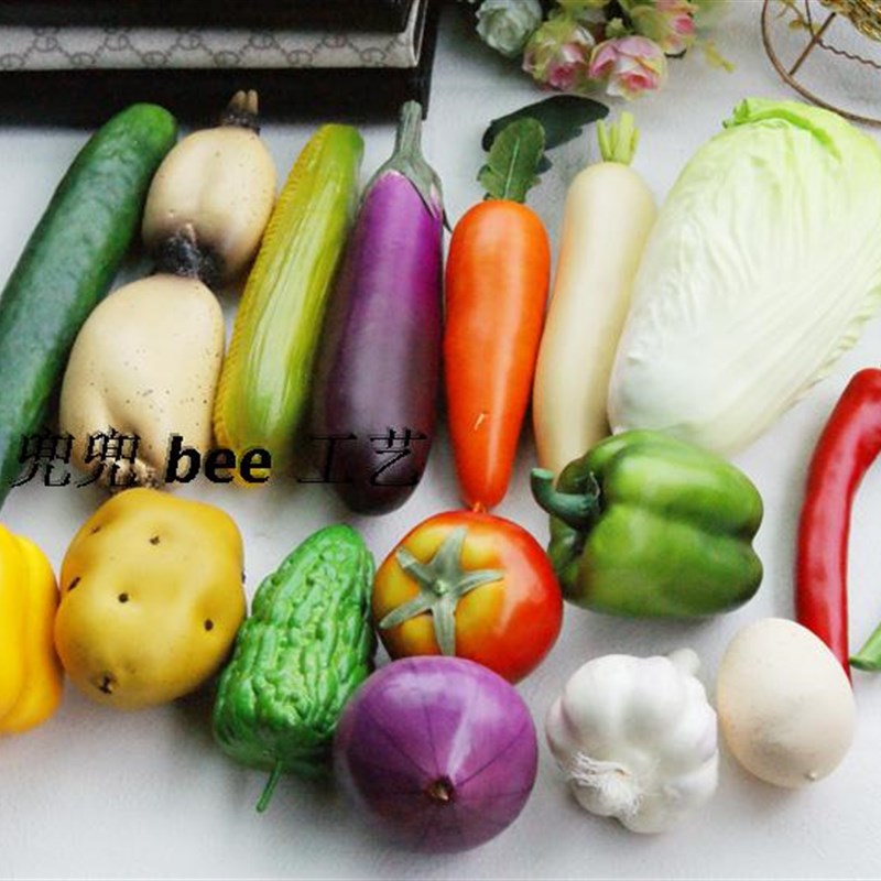 超低促销 仿真水l果蔬菜套餐 套装 早教 橱柜 店铺摆设蔬菜模型