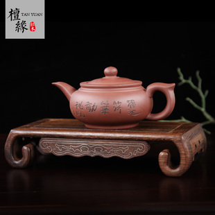 鸡翅木奇石底座长方形镶银丝书卷红木工艺品摆件石头盆Z景实木底