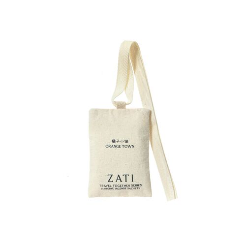 拍1发2 zati香包薰留香衣柜持久香汽车除味神R器清香囊衣橱高级衣