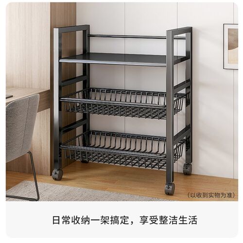 厨房置物架菜篮子收纳架家用多功能微F波炉烤箱置物柜落地多层储
