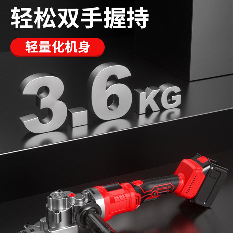 手持冷切锯钢筋切k断机锂电金属圆方钢管切割机神器螺杆手提便携