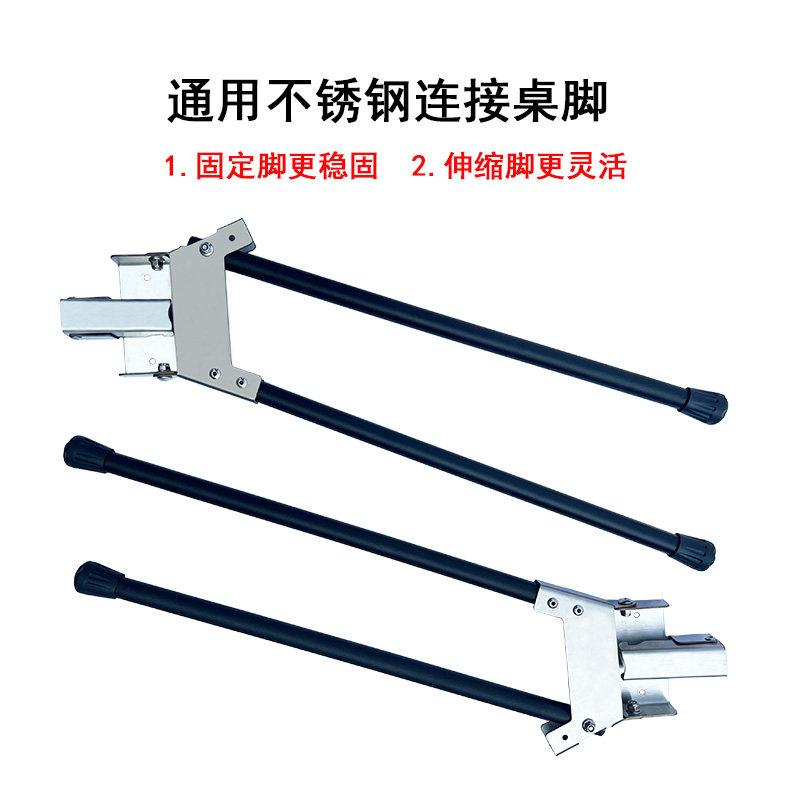 改装平替户外露营滑板支架u折叠战术桌椅野炊实木不锈钢连接件桌,户外/登山/野营/旅行用品,户外桌子,淘宝优惠券,粉丝福利购,淘宝优惠卷