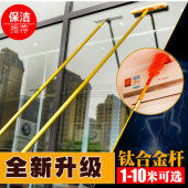 擦玻璃神器家用j双面擦专业用保洁工具高楼加长伸缩杆擦洗高层窗