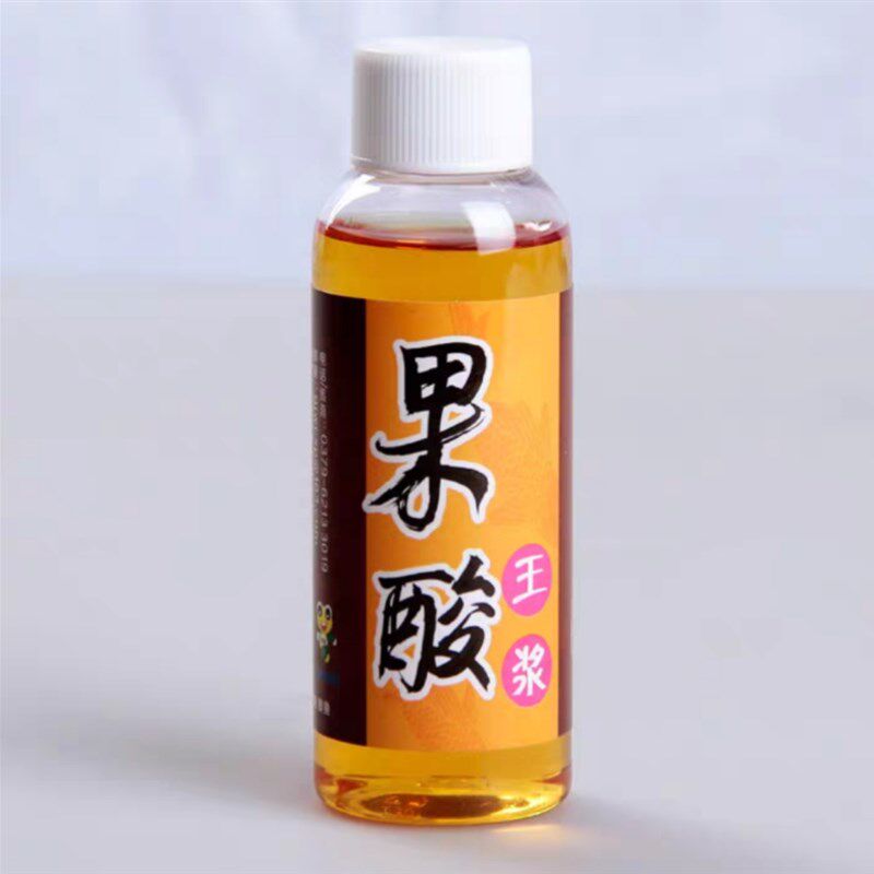 果酸王浆小药白j蛙鱼饵添加剂黑坑竞技休闲野钓池塘水库江河湖泊