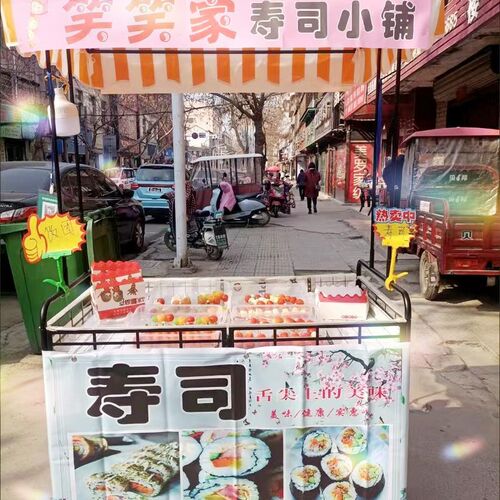 摆摊折叠小推车冰粉移动展示架寿司促销花车夜市小吃W地摊车便捷
