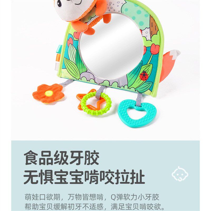 宝宝车内安全座椅反n向观察镜汽车车载镜子婴儿儿童内饰玩偶用品,汽车用品/电子/清洗/改装,后视提篮镜,淘宝优惠券,粉丝福利购,淘宝优惠卷