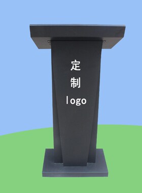 演讲台售楼处接待台单位发t言台酒店门口接待台咨询台迎宾台值班
