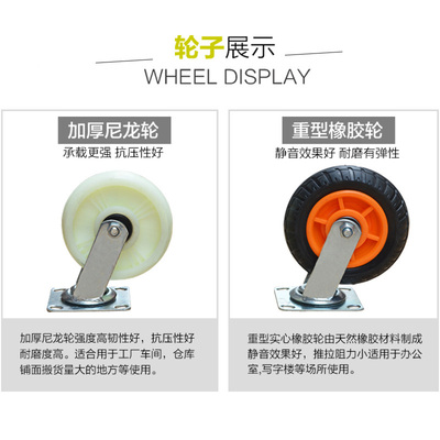 加长加大手推车平板车拉货小折叠推货G车四轮重型拖车搬运车载重