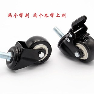 质优家居-38管专用D不锈钢置物架配套轮子