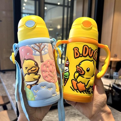 小黄鸭儿童保温杯小号吸r管饮水杯幼儿园女童水壶男孩女孩上学专