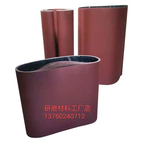 犀利宽带砂光机砂带2000x1020x1000板材家具金属抛光X木工砂带直