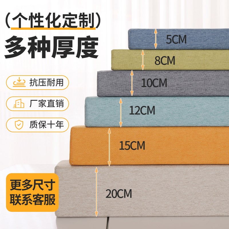 床缝填充神器靠墙填n充条床垫加宽宿舍婴儿夹缝床边拼接缝隙填塞