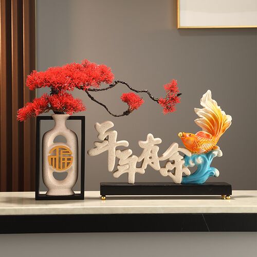 新款年年有鱼迎客松摆件客厅电视酒柜玄关装饰品R轻奢高档乔迁礼