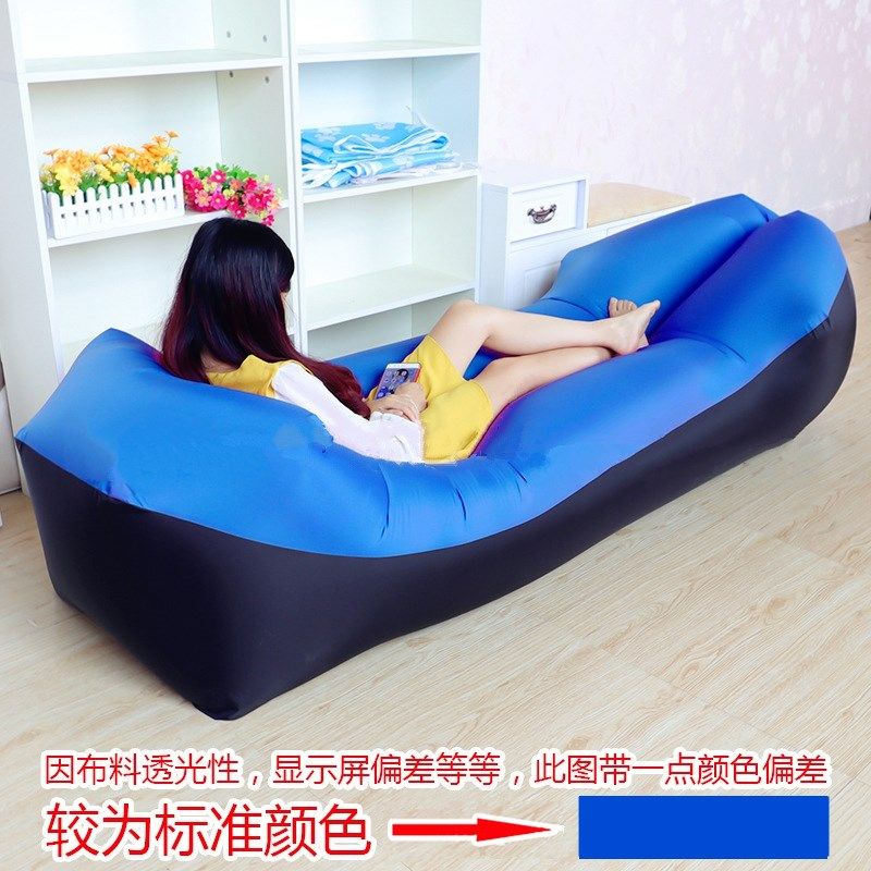 懒人充气沙发户外l充气床水上娱乐户外野营午休床可折叠空气沙发,户外/登山/野营/旅行用品,充气床,淘宝优惠券,粉丝福利购,淘宝优惠卷