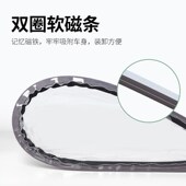 适用于智己LS6 l7新能源专用汽车充电枪防雨U罩防水桩口保护 ls7