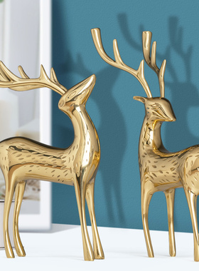 纯铜鹿摆件创意家居饰品室内客厅酒柜茶几M电视柜玄关房间布置摆