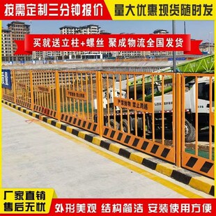 仓库车间隔离网工厂防护设备y隔断网户外栅栏围栏铁丝网基坑护栏