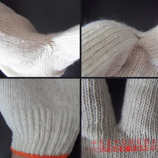 500克劳c保手套棉纱耐磨工作线手套手部防护用品780双手套整件包