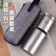 钛工匠纯钛双层快客杯便携带w滤网露营泡茶器户外超轻旅行茶具套