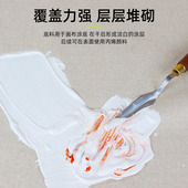 油画布涂料瓶装 底涂E6010油画底料丙烯底料油画颜料打底膏媒介剂