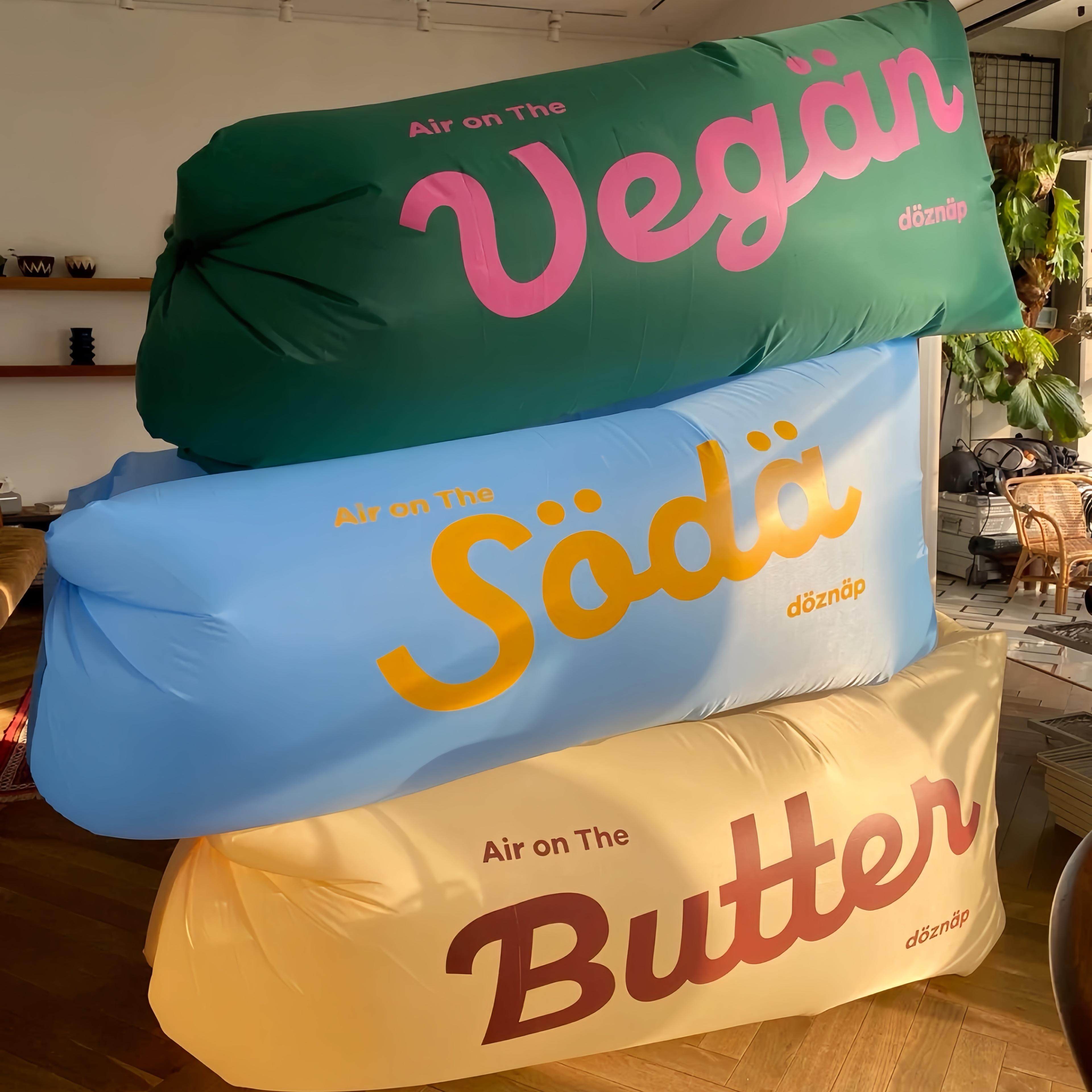 音乐节充气沙发户外露营便携式家用睡垫草地气垫床落地野营神器,户外/登山/野营/旅行用品,充气床,淘宝优惠券,粉丝福利购,淘宝优惠卷