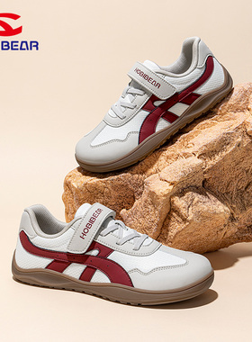 哈比熊宽头健足儿童鞋宽脚大码男童运动鞋魔术贴防滑平底女童鞋子