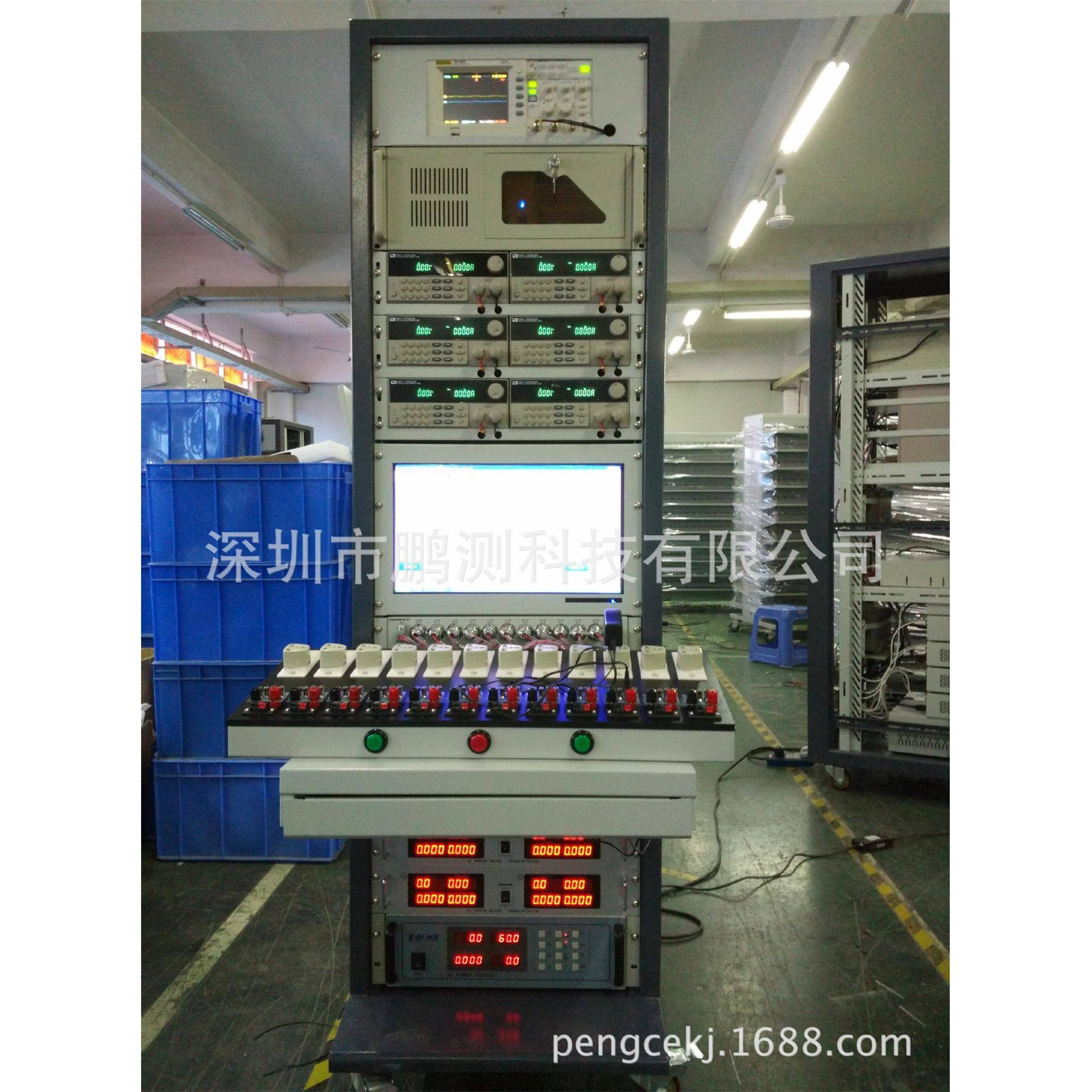 充电器适配器电源自动测试系统ATSATE打高压