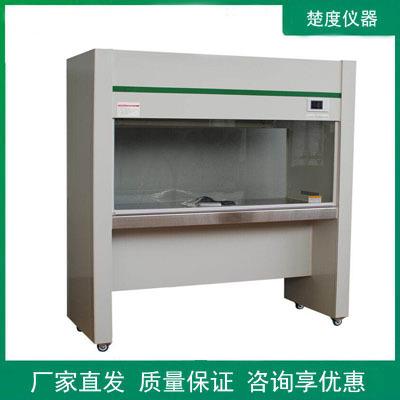 双人单面垂直送风洁净化工作台SW-CJ-1D/2D实验室工作台