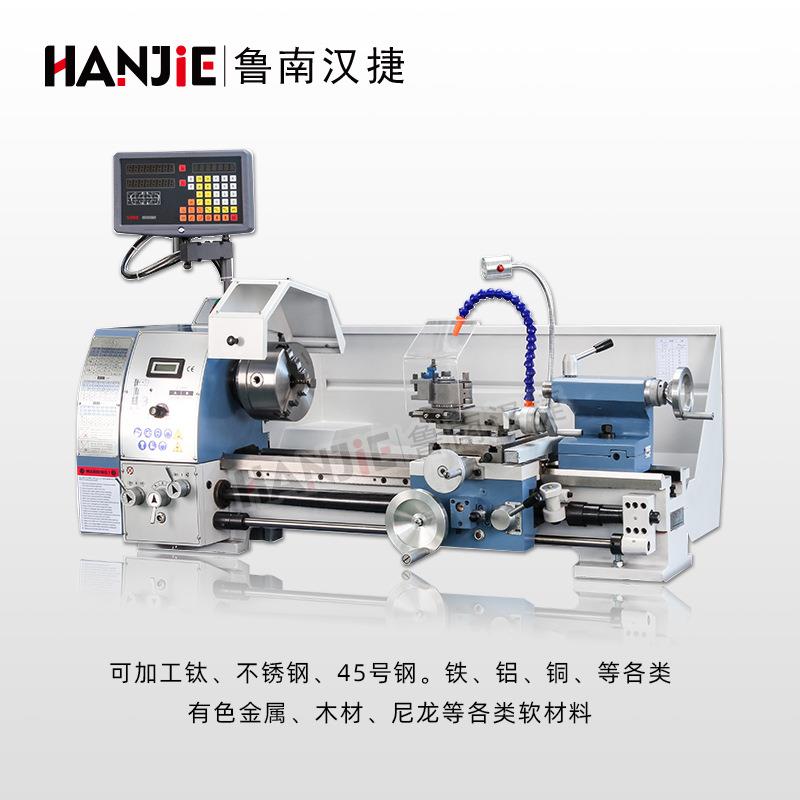 CJM300VF台式家用车床工业级小型车床金属教学微型机床