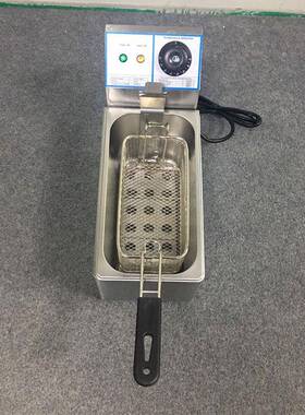 富祺4升小型电炸炉商用台式缸炸薯条电炸炉不锈钢台式电炸炉
