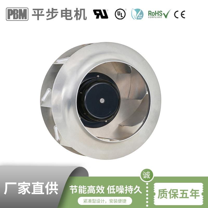 生态设计低温分拣系统商用洗碗机IP44风扇