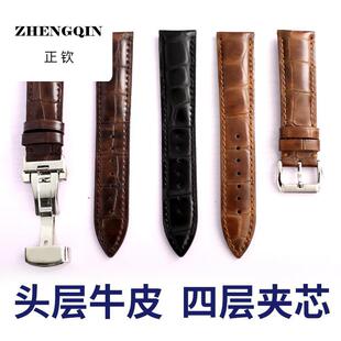 适用俊宇手表配件 男耐磨真皮带20/19mm复古棕 针扣22黑色防水通